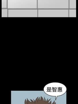 誘惑 第二季 1-32話[完結]_18_0667