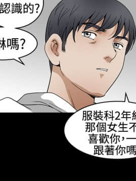 誘惑 第二季 1-32話[完結]_18_0666
