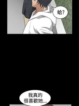 誘惑 第二季 1-32話[完結]_18_0665