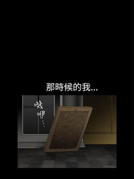 誘惑 第二季 1-32話[完結]_18_0661