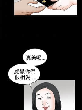 誘惑 第二季 1-32話[完結]_18_0653