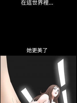 誘惑 第二季 1-32話[完結]_18_0652
