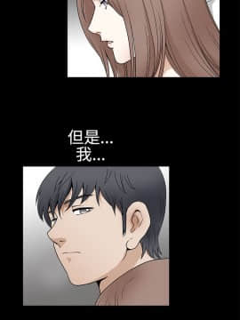 誘惑 第二季 1-32話[完結]_18_0651