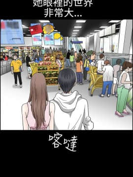 誘惑 第二季 1-32話[完結]_18_0649