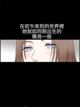 誘惑 第二季 1-32話[完結]_18_0648