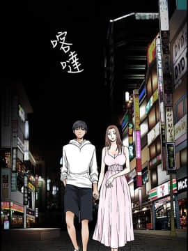 誘惑 第二季 1-32話[完結]_18_0647