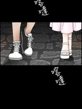 誘惑 第二季 1-32話[完結]_18_0646