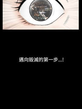誘惑 第二季 1-32話[完結]_17_0641