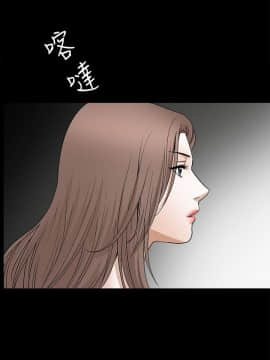 誘惑 第二季 1-32話[完結]_17_0639