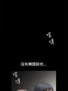 誘惑 第二季 1-32話[完結]_17_0638