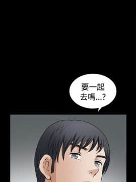 誘惑 第二季 1-32話[完結]_17_0636
