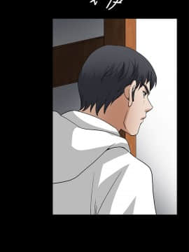 誘惑 第二季 1-32話[完結]_17_0635