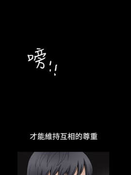 誘惑 第二季 1-32話[完結]_17_0632