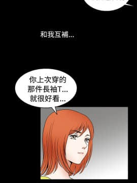 誘惑 第二季 1-32話[完結]_17_0627