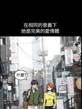 誘惑 第二季 1-32話[完結]_17_0626