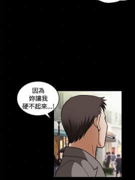 誘惑 第二季 1-32話[完結]_17_0623
