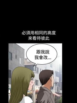 誘惑 第二季 1-32話[完結]_17_0622