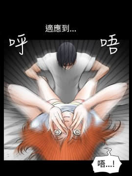 誘惑 第二季 1-32話[完結]_16_0611