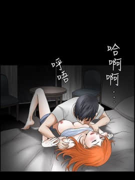 誘惑 第二季 1-32話[完結]_16_0608