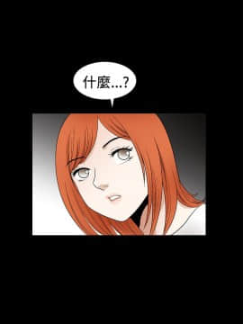 誘惑 第二季 1-32話[完結]_16_0605