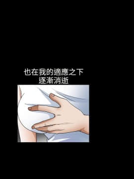 誘惑 第二季 1-32話[完結]_16_0603