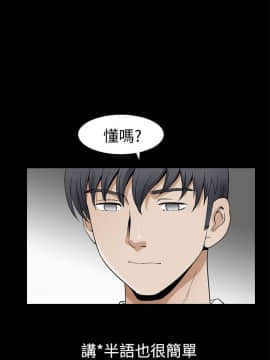 誘惑 第二季 1-32話[完結]_16_0602