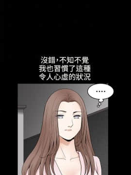 誘惑 第二季 1-32話[完結]_16_0601