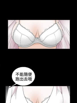 誘惑 第二季 1-32話[完結]_16_0600