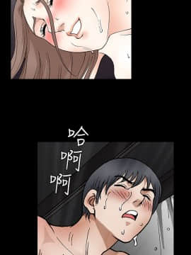 誘惑 第二季 1-32話[完結]_16_0595