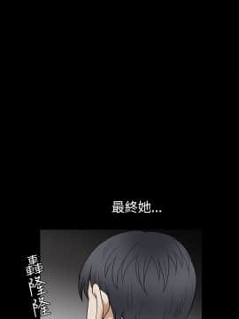 誘惑 第二季 1-32話[完結]_16_0590