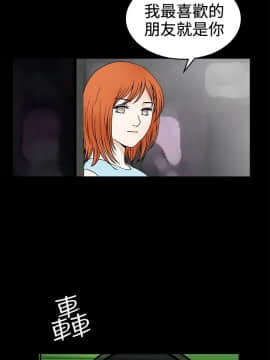 誘惑 第二季 1-32話[完結]_16_0589