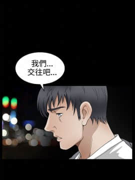 誘惑 第二季 1-32話[完結]_16_0586