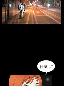誘惑 第二季 1-32話[完結]_16_0585