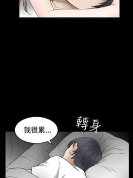 誘惑 第二季 1-32話[完結]_15_0576