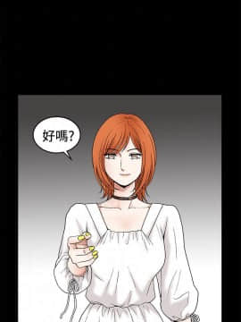 誘惑 第二季 1-32話[完結]_15_0572