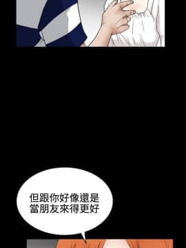 誘惑 第二季 1-32話[完結]_15_0571