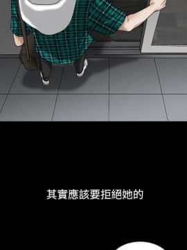 誘惑 第二季 1-32話[完結]_15_0569