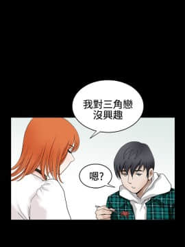 誘惑 第二季 1-32話[完結]_15_0563