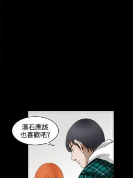 誘惑 第二季 1-32話[完結]_15_0562