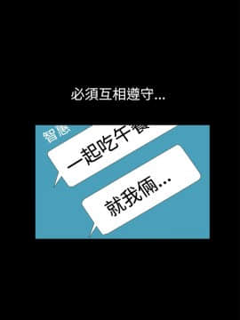 誘惑 第二季 1-32話[完結]_15_0559