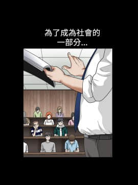 誘惑 第二季 1-32話[完結]_15_0556