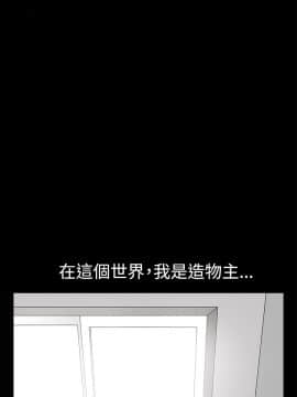 誘惑 第二季 1-32話[完結]_15_0555