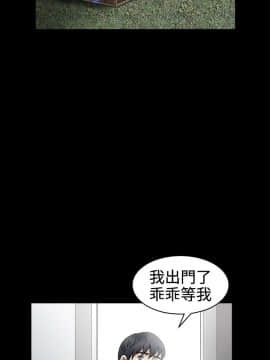 誘惑 第二季 1-32話[完結]_15_0553