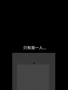 誘惑 第二季 1-32話[完結]_15_0551