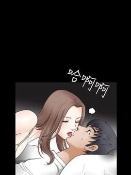 誘惑 第二季 1-32話[完結]_15_0542