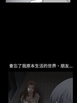 誘惑 第二季 1-32話[完結]_14_0537