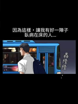 誘惑 第二季 1-32話[完結]_14_0527