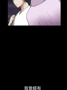 誘惑 第二季 1-32話[完結]_14_0524