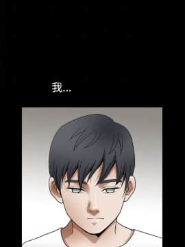 誘惑 第二季 1-32話[完結]_14_0514