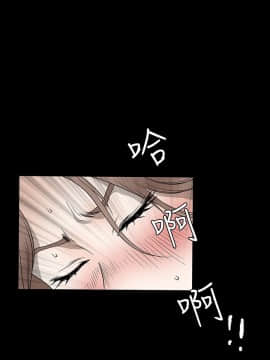 誘惑 第二季 1-32話[完結]_14_0511